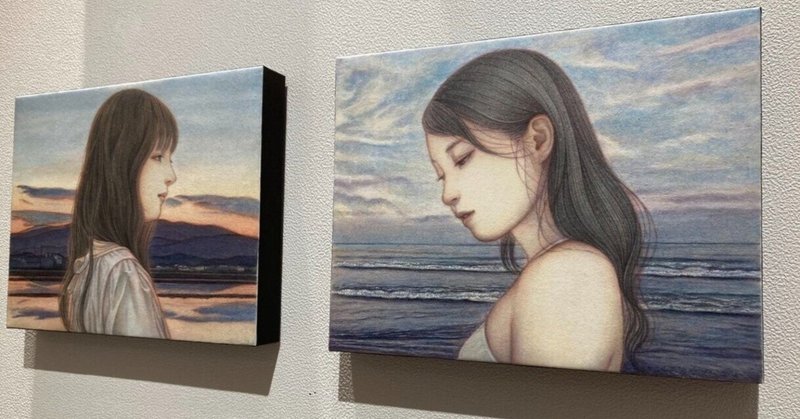 徒然記｜八頭こほり｜note