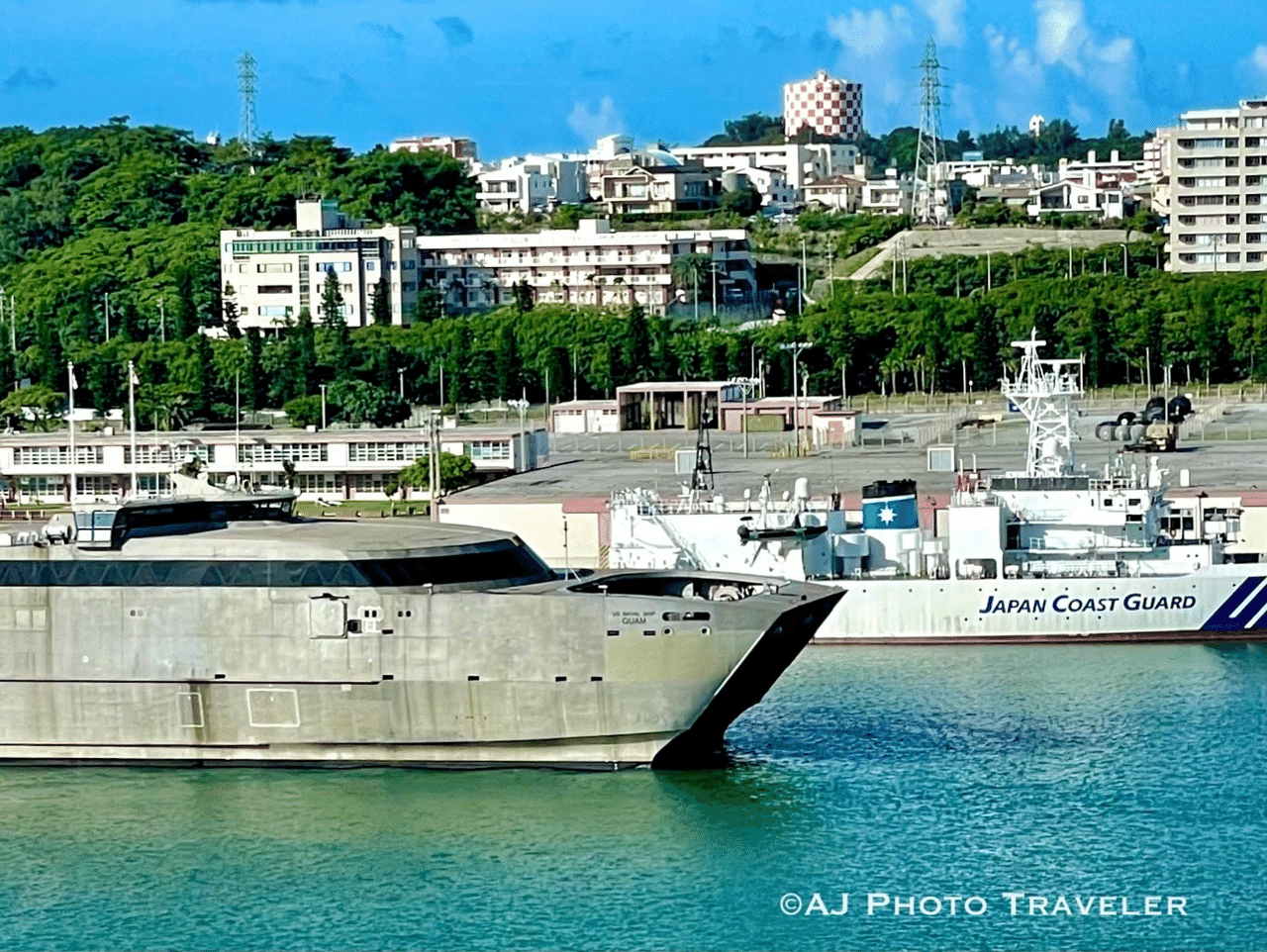 不気味な船体に驚く 米海軍高速輸送艦「グアム」｜AJ 「英語