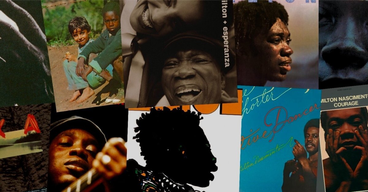 洋楽 Milton + esperanza/2LP Milton + Esperanza | 2LP - 大洋レコード