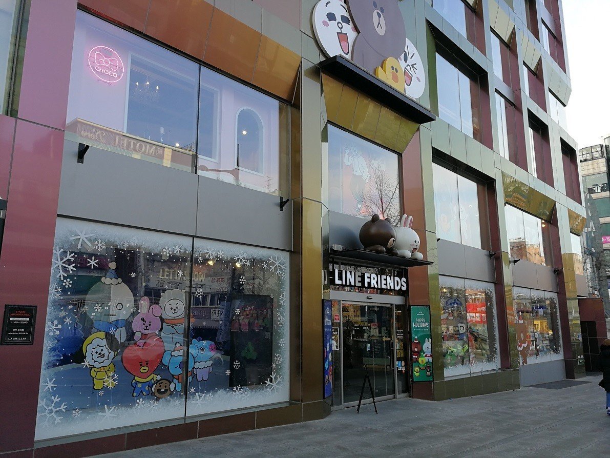 BTS・BT21ファン必見！ソウルのLINE FRIENDS SHOP 3店舗をご紹介