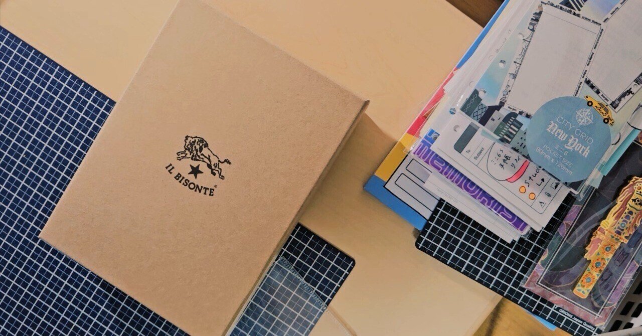 NEW手帳きたー！IL BISONTEミニ6サイズ・ヌメ🌟｜たけちよ