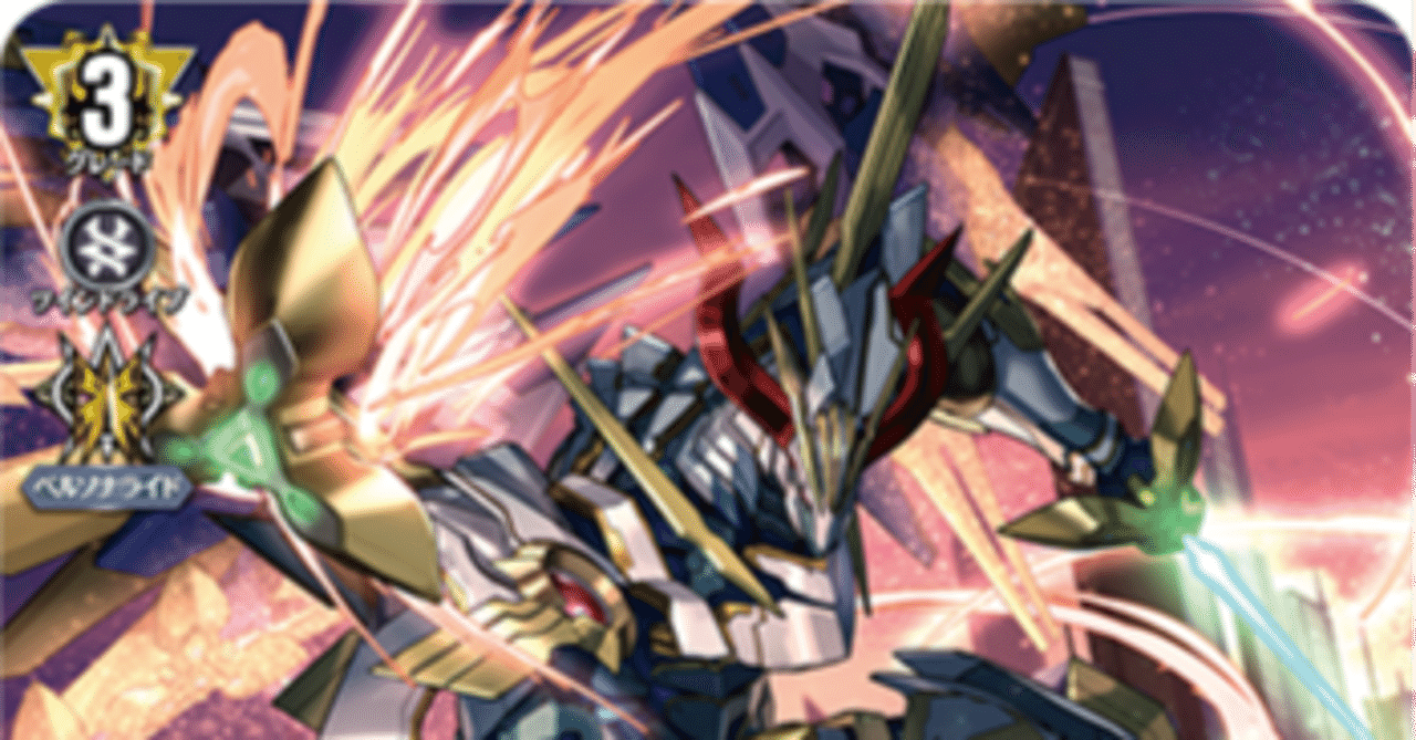 グラムグレイスを考える｜よじこ