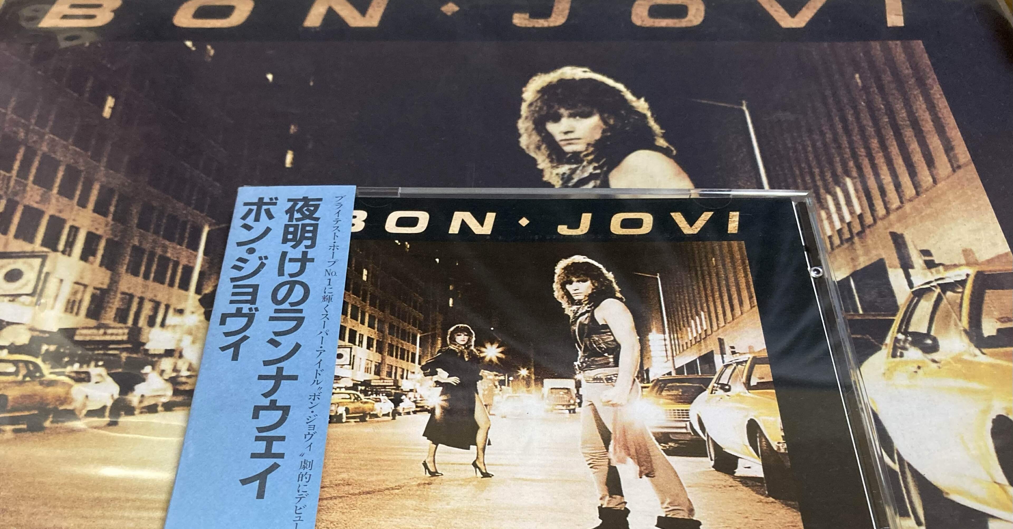 BON JOVI ベストアルバム収録曲投票考 “Bon Jovi BON JOVI ベストアルバム収録曲投票考 “Bon Jovi