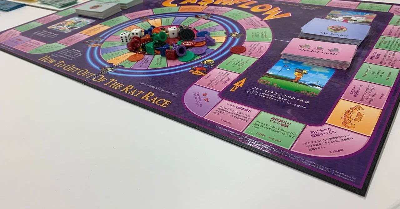 持込み禁止ボードゲーム｢キャッシュフローゲーム｣のボドゲ会に参加しま 