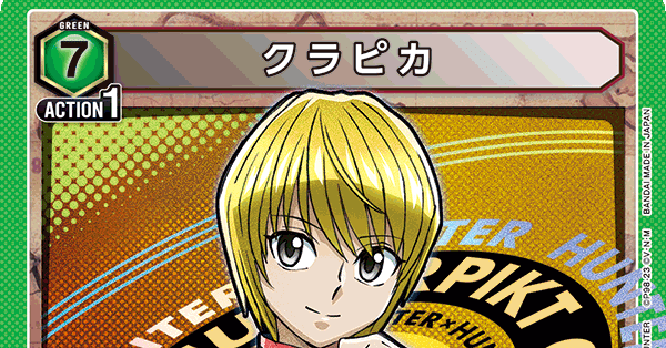 8d0aee266b62b9fe166cfa7984f3c7