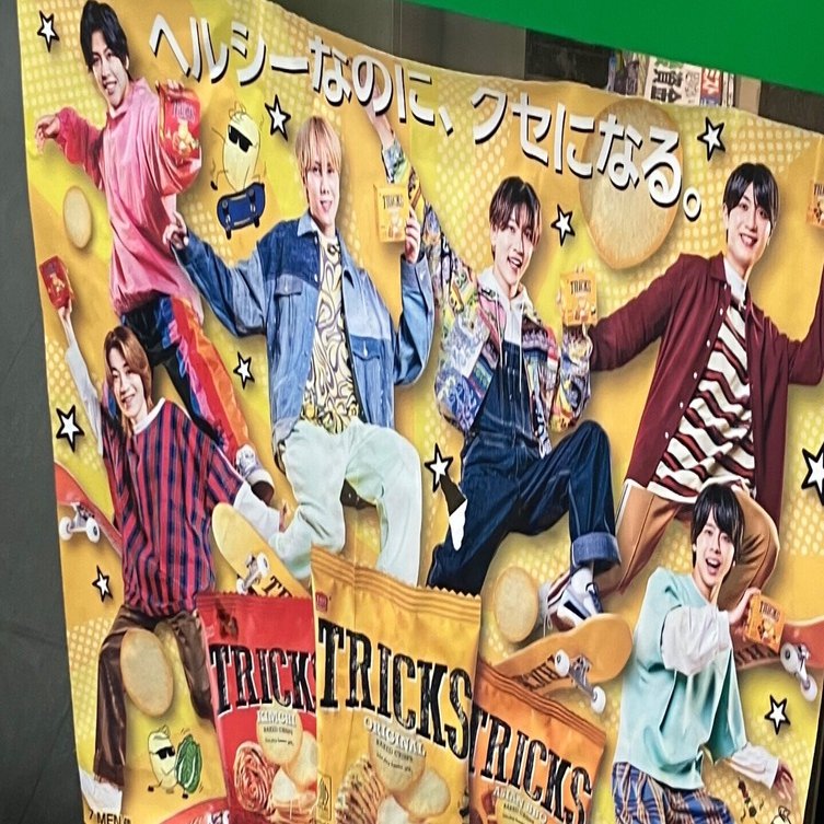 菅田琳寧 7 物語る MEN 侍 ヘアクリップ