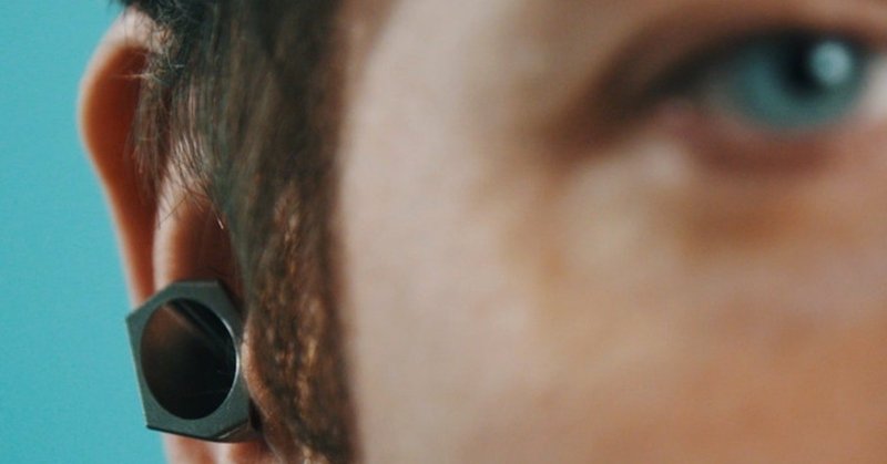 目の前の音だけに集中できるウェアラブルデバイス Earhd 聞く音を選ぶ時代へ Fashion Tech News 目の前の音だけに集中できるウェアラブルデバイス Earhd 聞く音を選ぶ時代へ Fashion Tech News