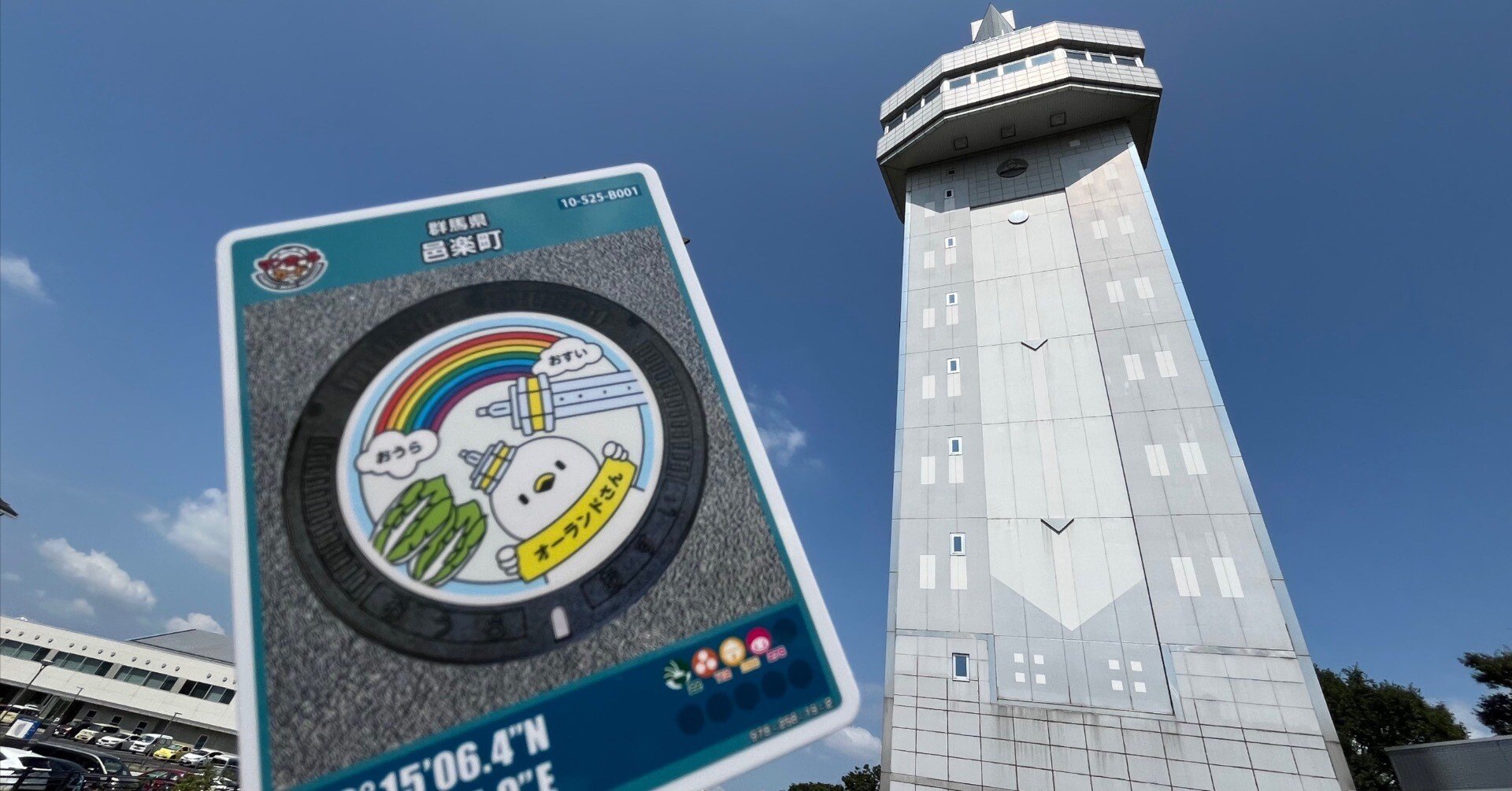 a2601e21d14345a7c17e50702174fe