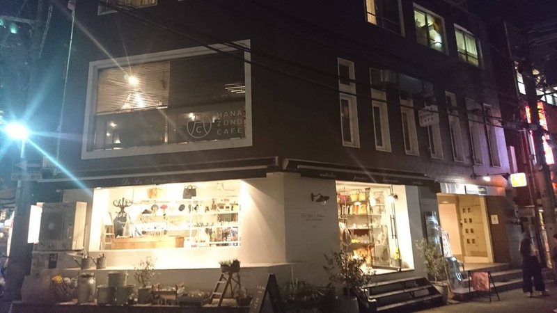 三宮の夜カフェでフレンチトーストタイム 由奈 Note