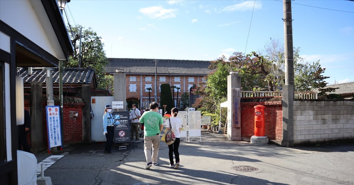 65-中国近代製糸業史の研究 65-中国近代製糸業史の研究