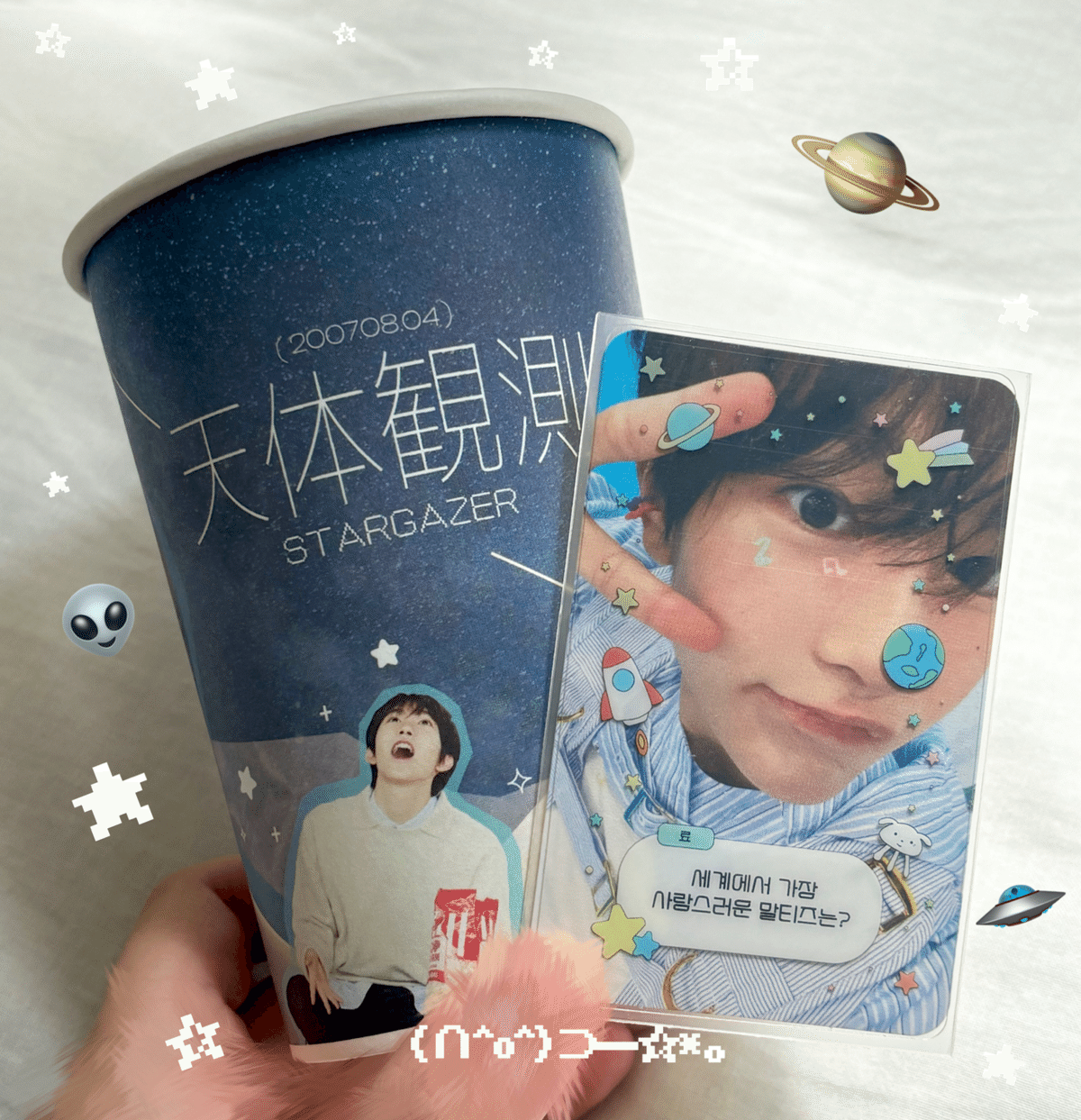 グク センイルカフェイベント 第1弾グッズ カラビナ② 韓国製作者様メモ グク センイルカフェイベント 第1弾グッズ カラビナ② 韓国製作