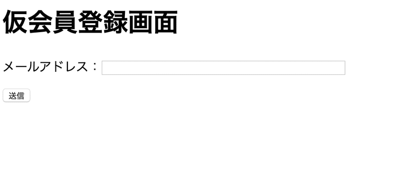 スクリーンショット 2019-10-11 17.21.40