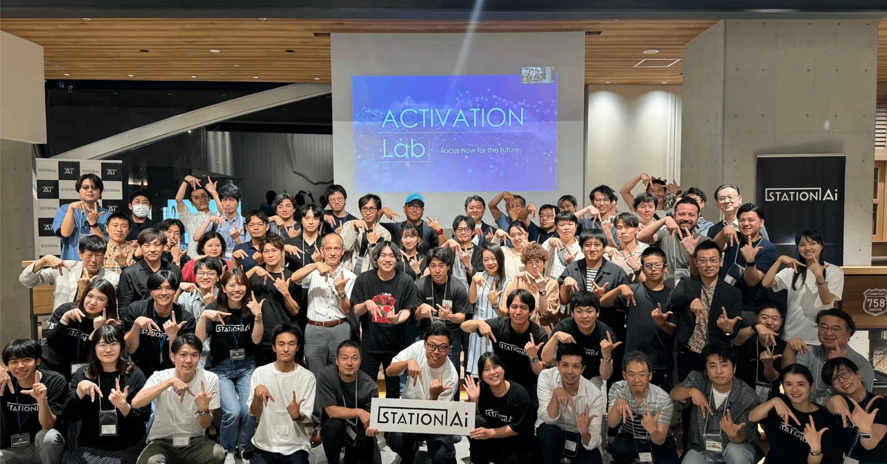 【イベントレポート】ACTIVATION Lab LECTURE(起業家講演会)vol.1|STATION Ai