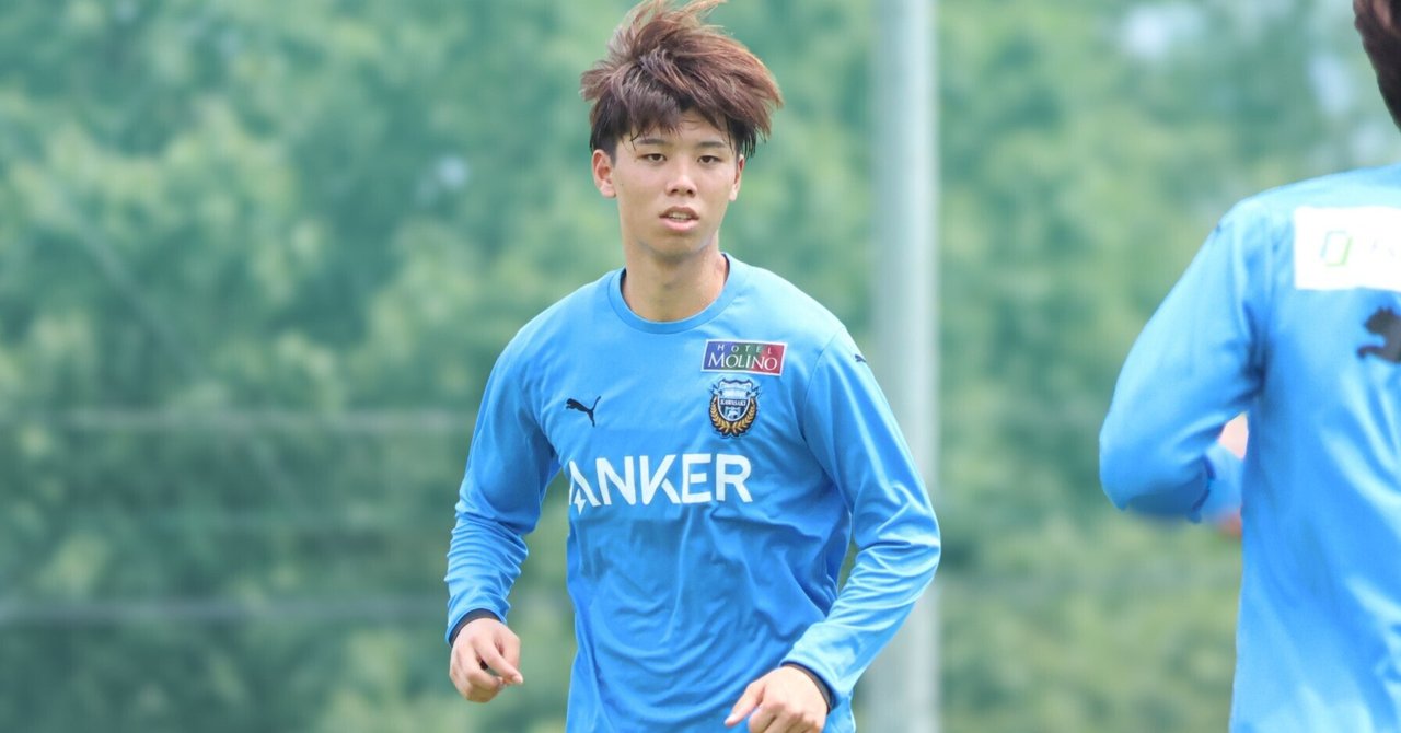 Jリーグ 川崎フロンターレ 高井幸大 直筆サイン カード 刻印入り Jリーグ 川崎フロンターレ 高井幸大 直筆サイン カード 刻印入り