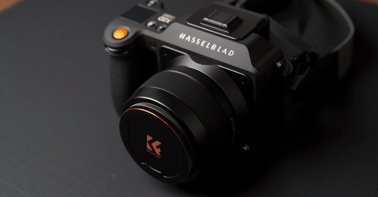 Hasselblad XCD 45mm F4 P レビュー｜Takashi Nishimura