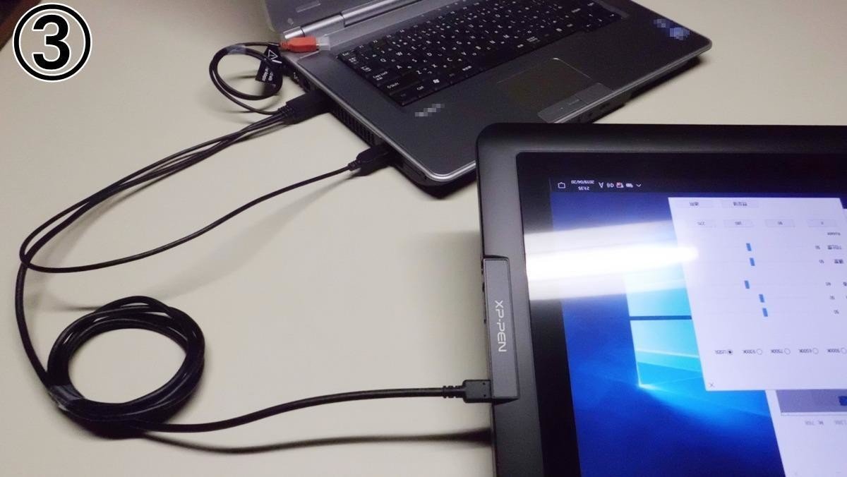 XP-Pen 液晶タブ Artist 15.6 Pro: 低価格で高性能、初心者にも