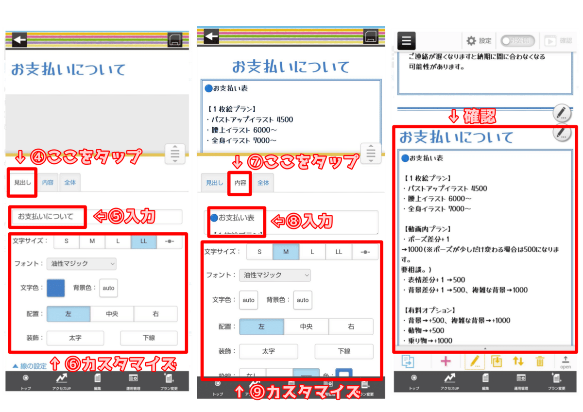 画像