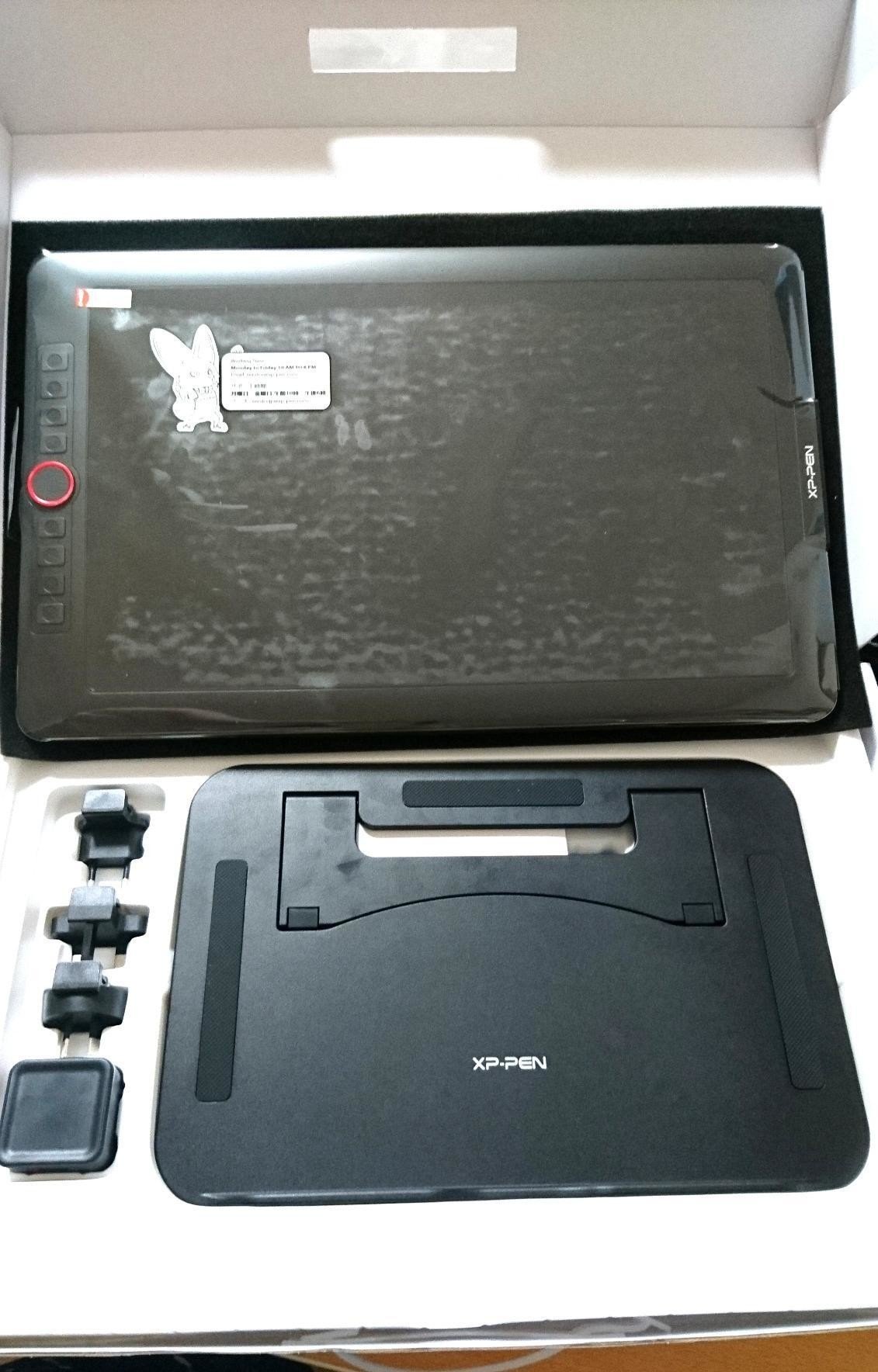Review：XP-Pen Artist 15.6 Pro 液タブ vs Wacom Cintiq 13HD