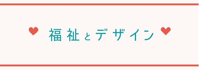 マガジンのカバー画像