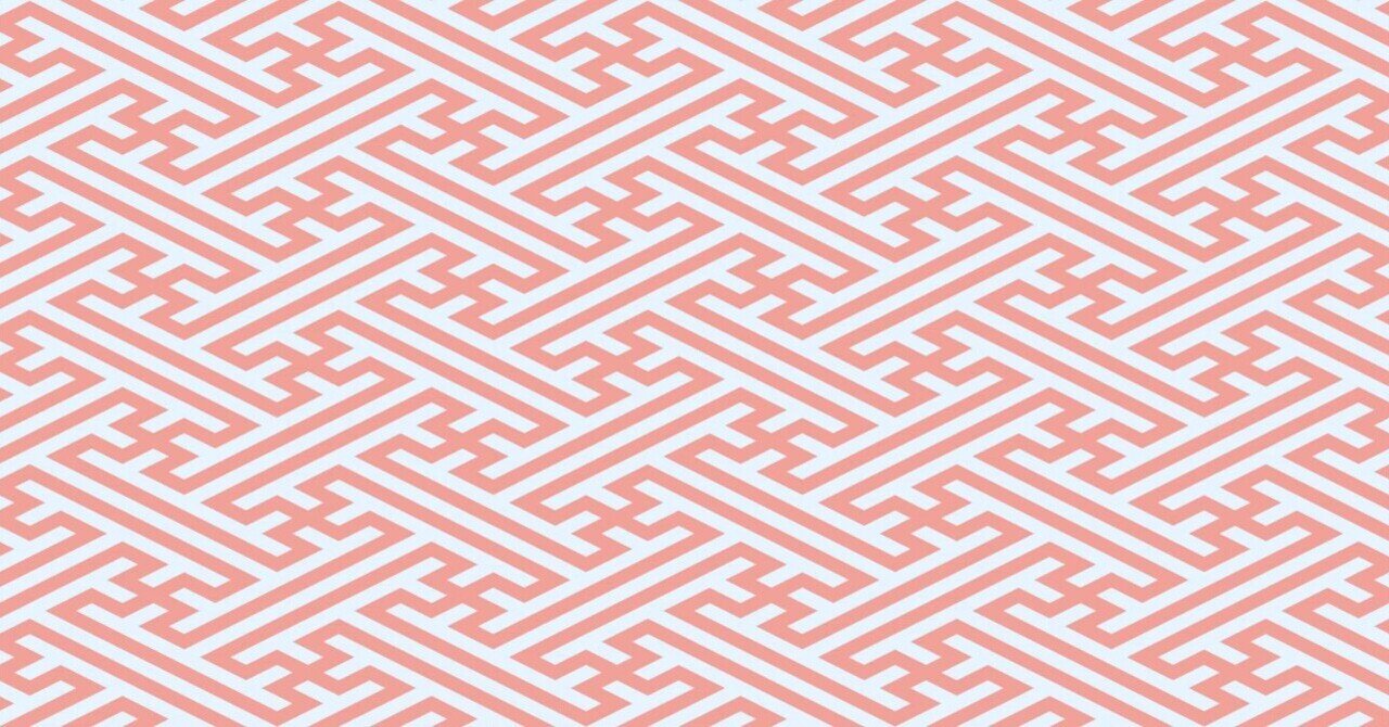 紗綾形紋様でこぎん刺し🪡|えっと ぬい 紗綾形紋様でこぎん刺し🪡|えっと ぬい