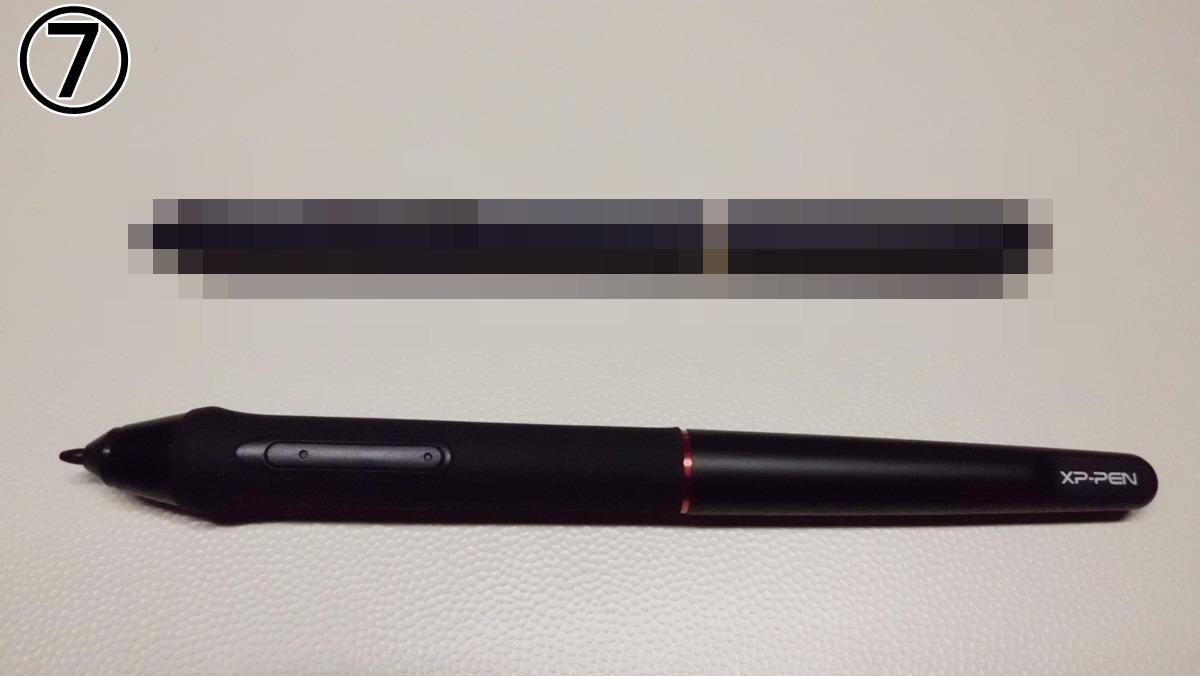 XP-Pen Artist 15.6 Pro 液タブ レビュー(Artist 15.6 との比較も含め