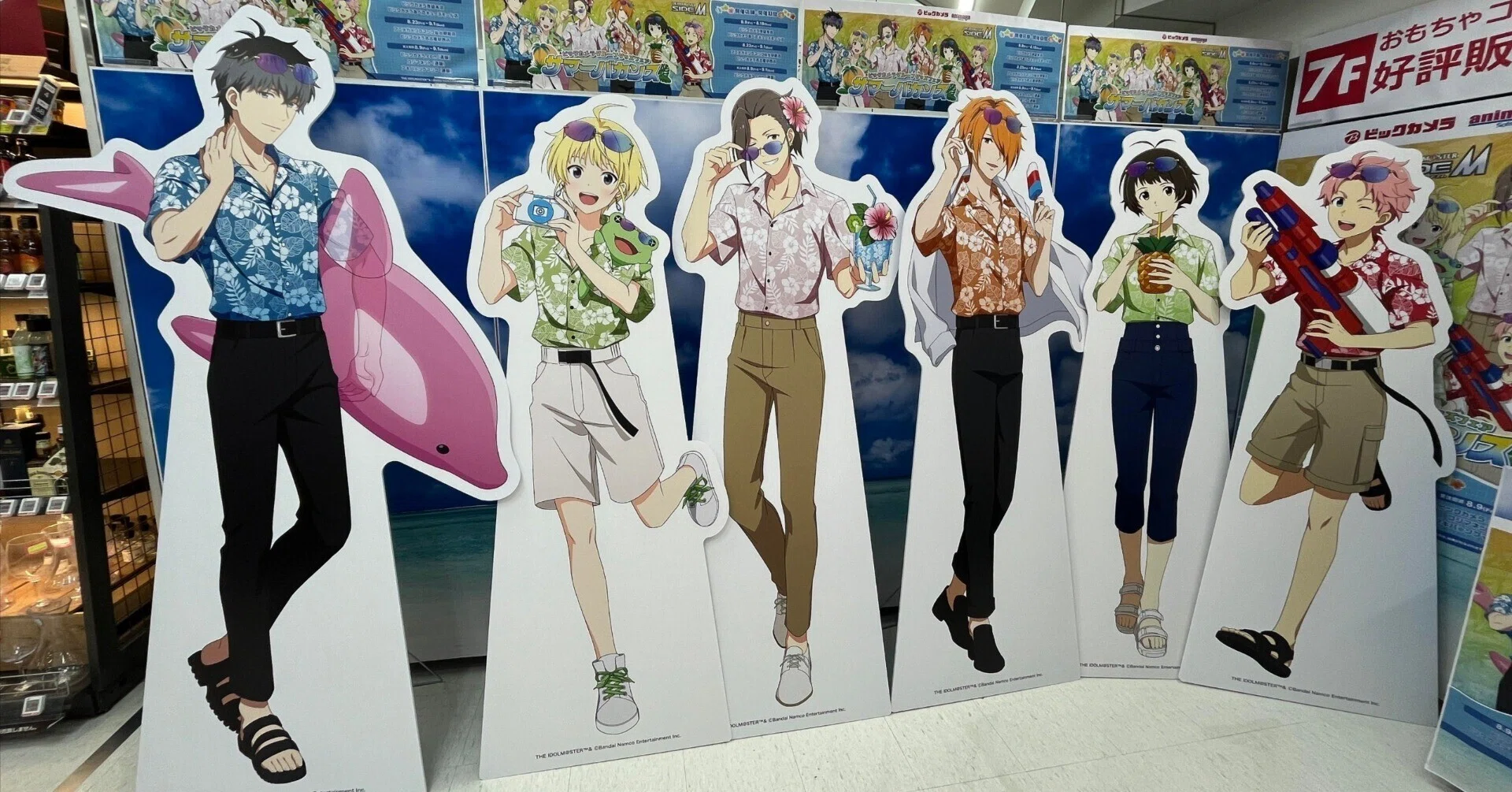 活動記録2024年8月（SideM、961）｜まつこ