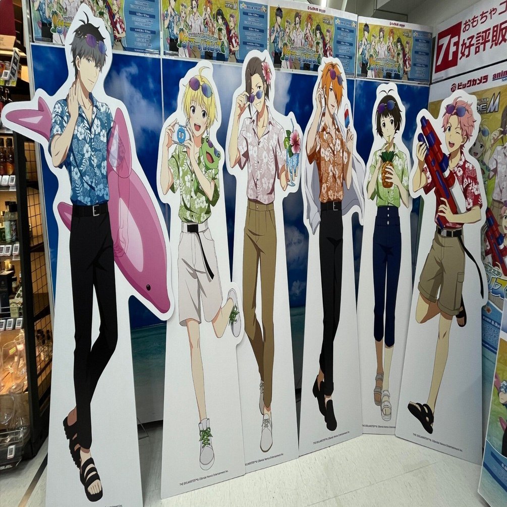 活動記録2024年8月（SideM、961）｜まつこ