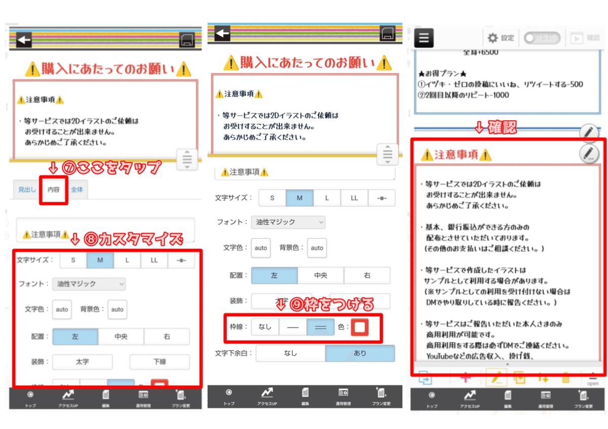 画像