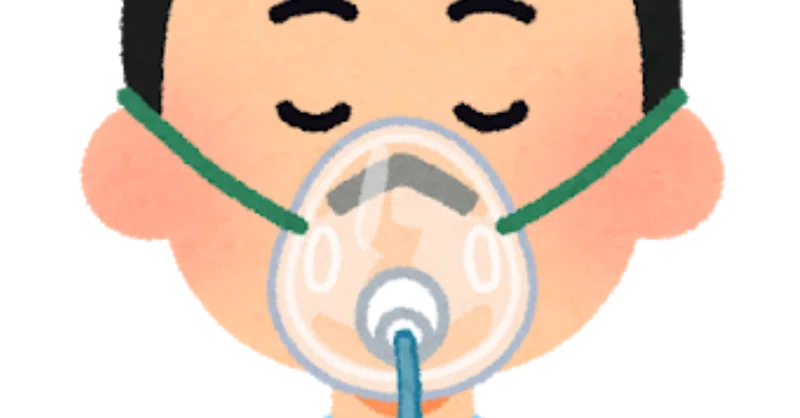 看護過程 Copd患者のアセスメント 睡眠 鳩ぽっぽ Note 看護過程 Copd患者のアセスメント 睡眠 鳩ぽっぽ Note