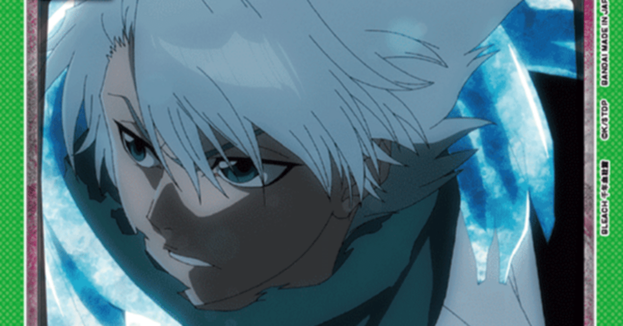 グレンシノビ　デイジーオーガアルター　フルパラデッキ【ユニアリ】 ユニアリ】グレンシノビはいいぞ｜イソヤ