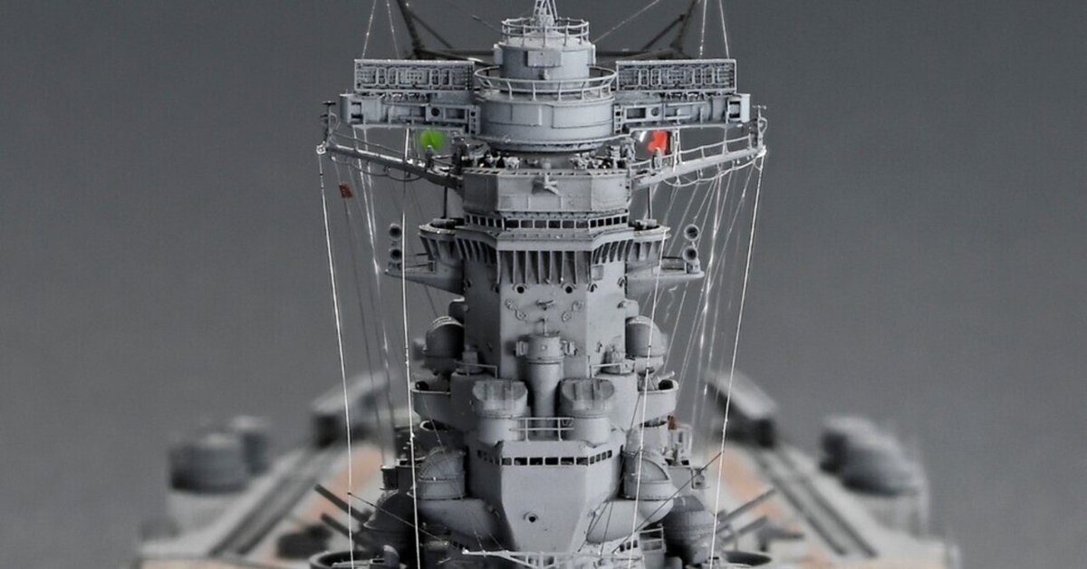 新 WWII 日本海軍艦船装備セット (1) (プラモデル) - ホビー