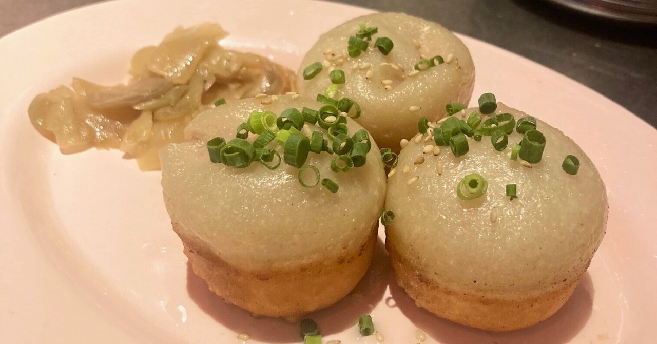 Vol.1【台湾料理】da pai dang 105で焼小籠包｜Hanako（はなぴき