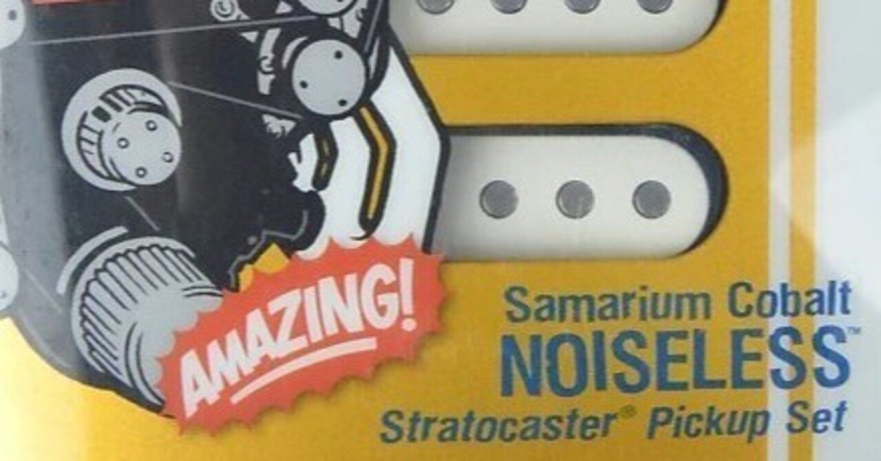 フェンダー SCN サマリウム コバルト ノイズレス 301651000002000-00-600x600.jpg