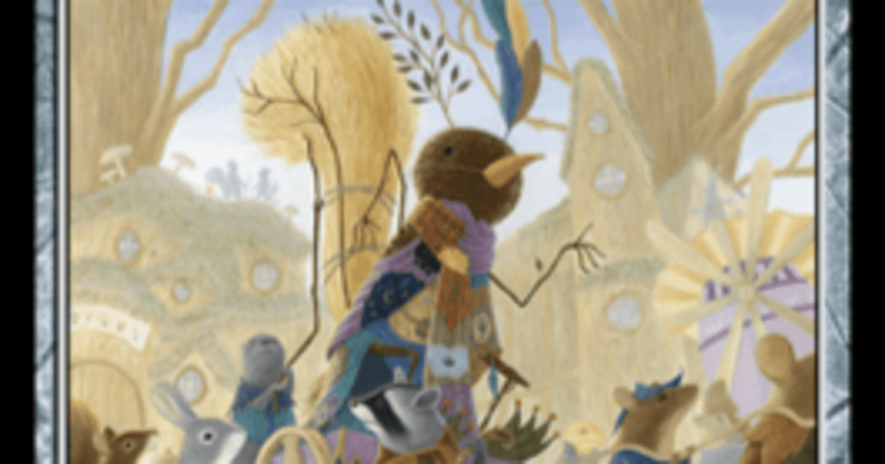 多分!呪物候補、やばいから売ります。神話的キャラクターの掛軸。入手 多分!呪物候補、やばいから売ります。神話的キャラクターの掛軸。入手