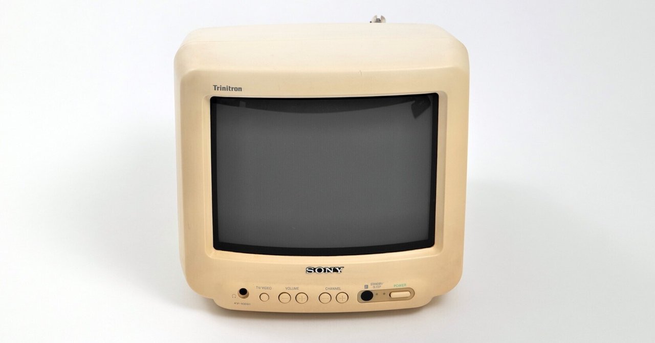 値下げ SONY ソニー KV-25HT1 TRINITRON ブラウン管テレビ SONY ソニー KV-25HT1 TRINITRON ブラウン管テレビ 値下げ SONY