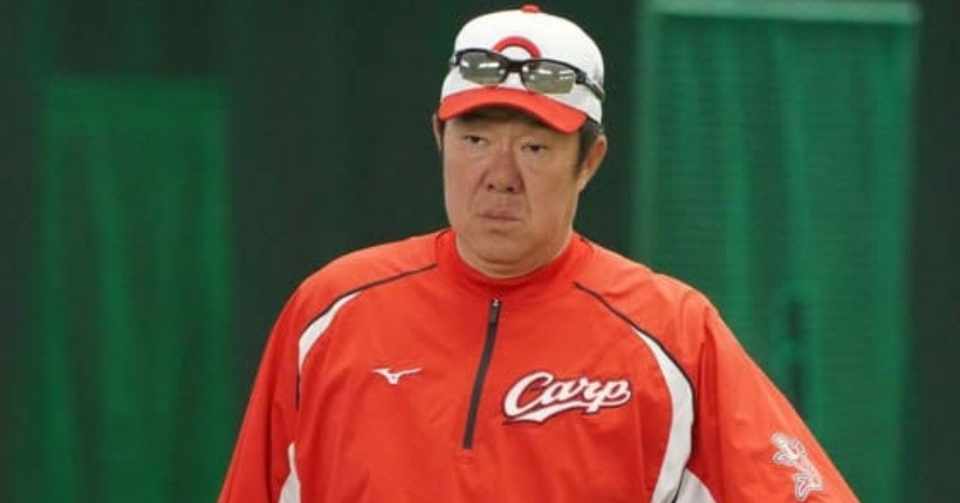 19年オフ広島の補強ポイント 投手編 Yuma Note