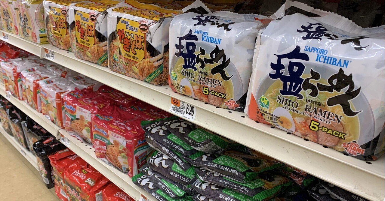 海外生活】日本の食材をどこで買いますか？＜前編（香港