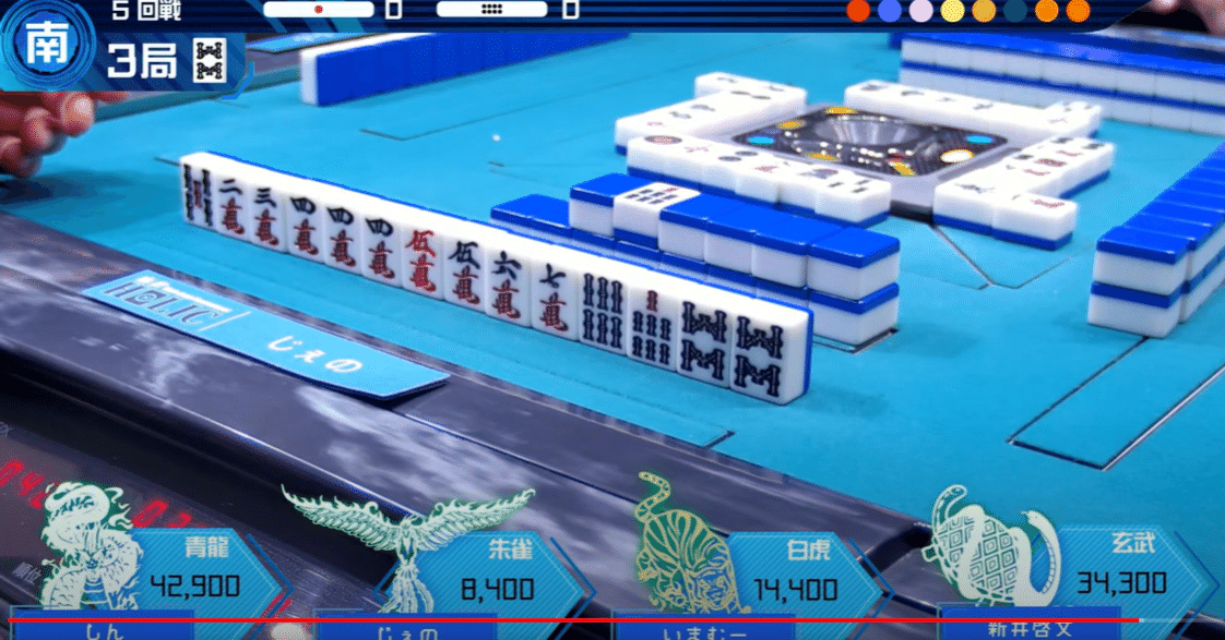 2024/08/12 HOLIC杯配信振り返り｜じぇの