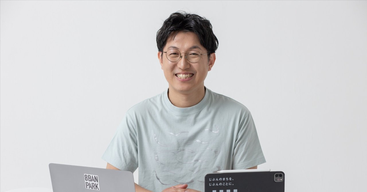 今 話題 の 人気 商品 rectangle_large_type_2_fb949be 人文+社会