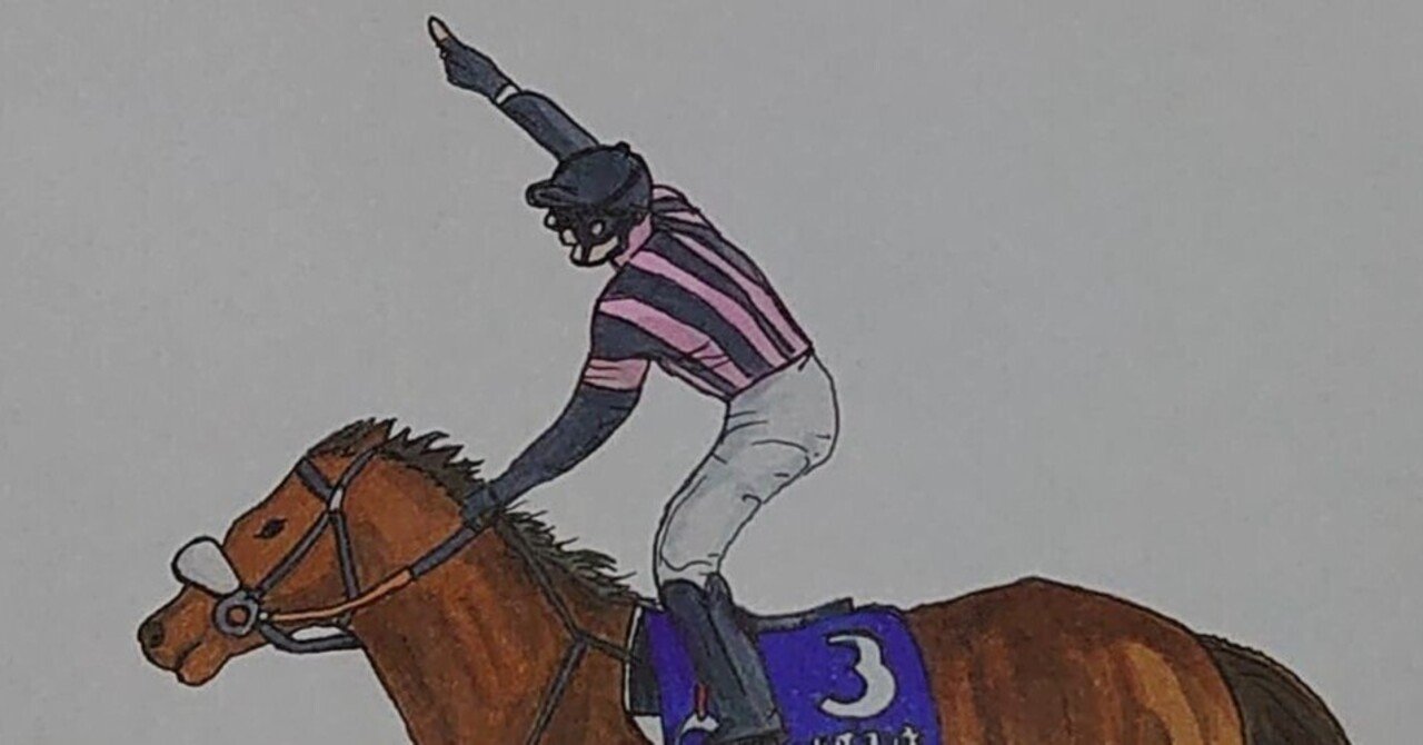 マツリダゴッホに思いを寄せて｜めがねnote