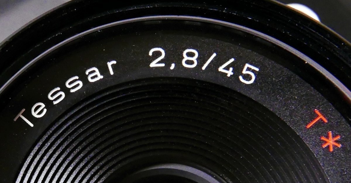 17．CONTAX Carl Zeiss Tessar T* 2,8/45を手に入れた話＜レンズ