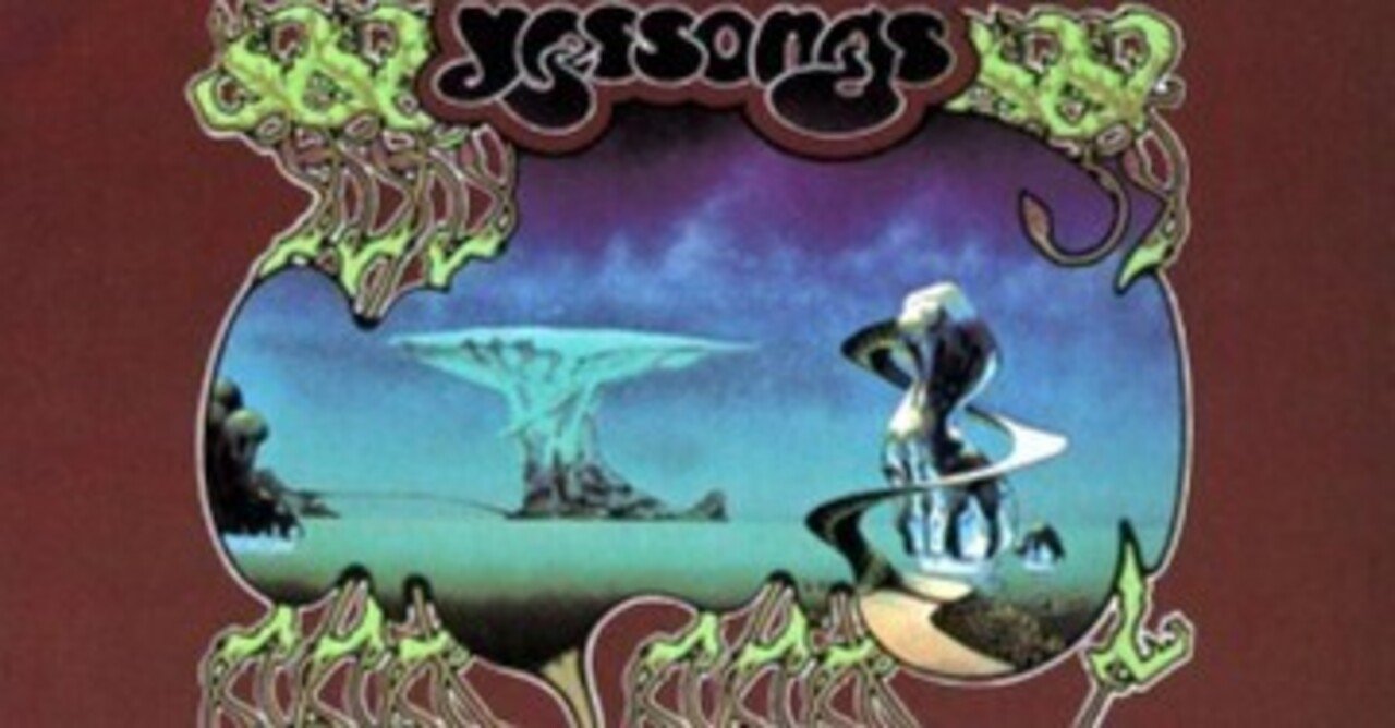 Yes「Yessongs」(1973)｜音楽の杜