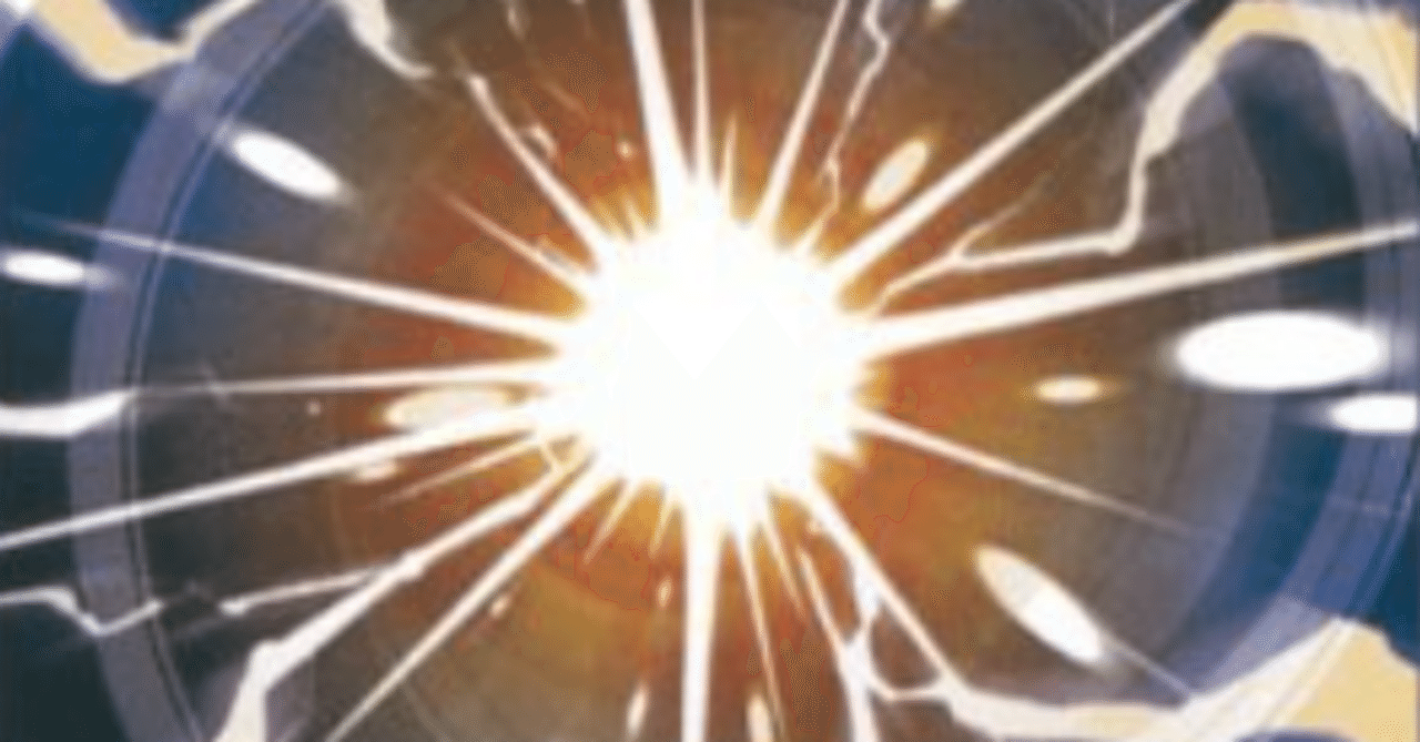 遊戯王マスターデュエル】《超融合》のおすすめモンスター 遊戯王マスターデュエル】《超融合》のおすすめモンスター