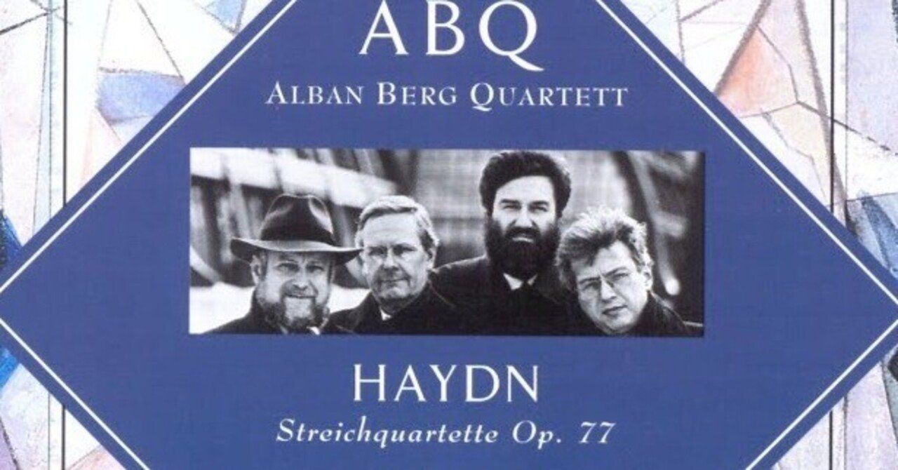 本日の一曲 ハイドン・シリーズ 弦楽四重奏曲第81～82番 作品77 ロブコ