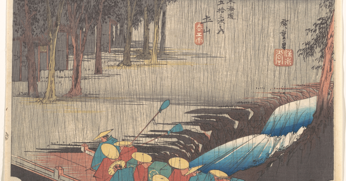 読書】ゼロ 堀江貴文著｜nao higuchi