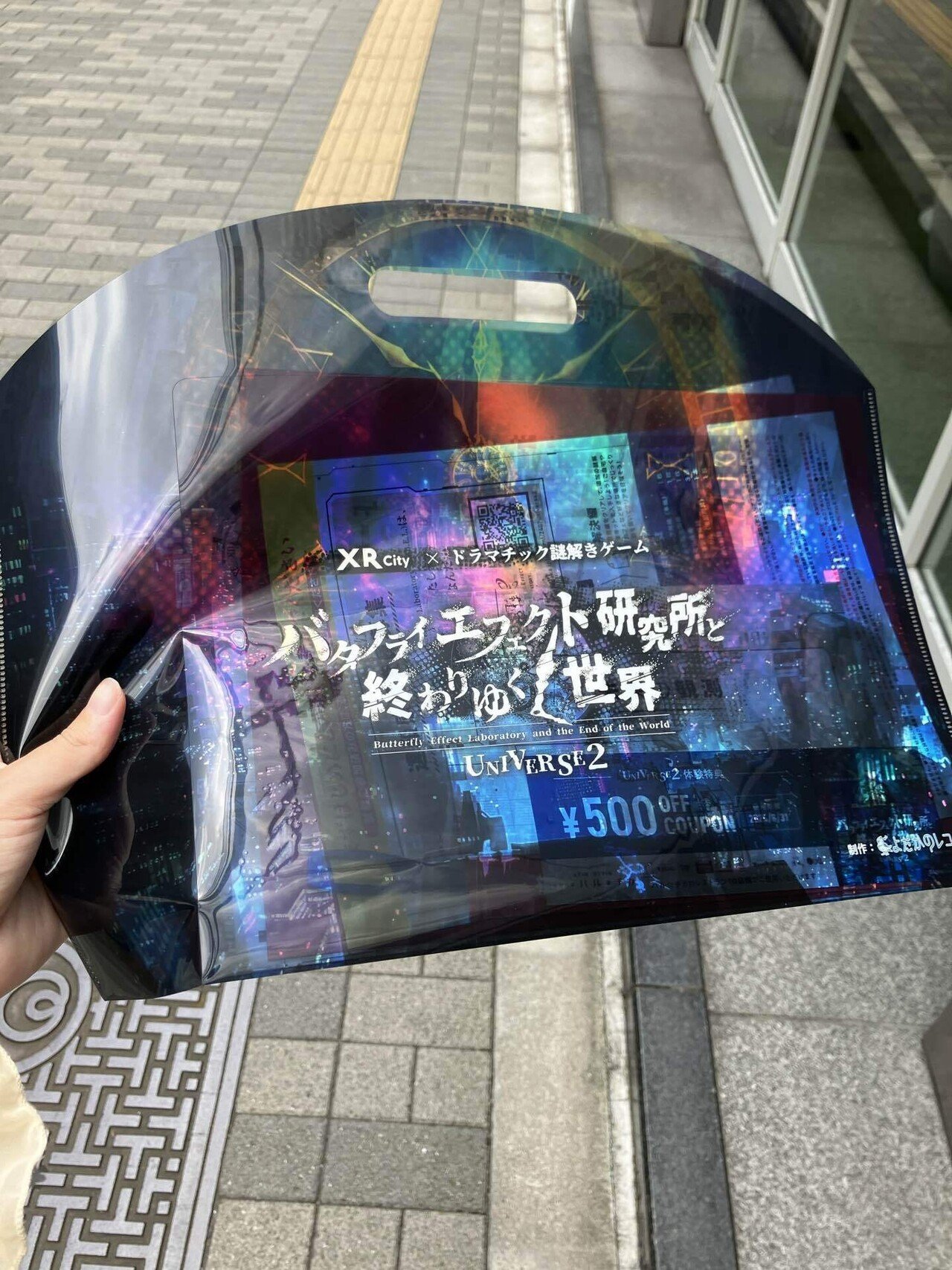 超希少 バタフライ・エフェクト1&2 ツインパック〈初回限定生産・3枚組〉 Amazon.co.jp: バタフライ・エフェクト1&2 ツインパック(初回