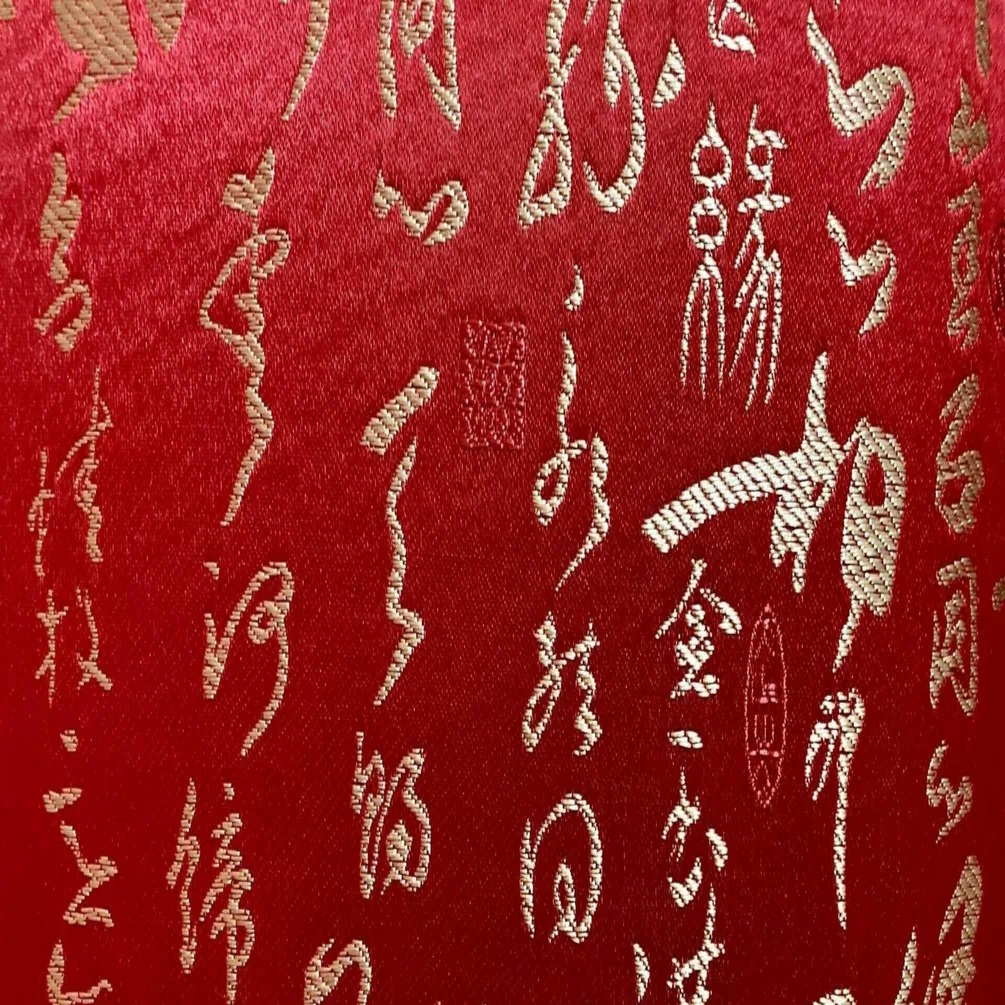 漢字は甲骨文字まで遡らないとわからない｜小野俊太郎