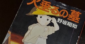 追悼】アラン・ドロンを偲んで彼の代表的な作品を鑑賞してみた