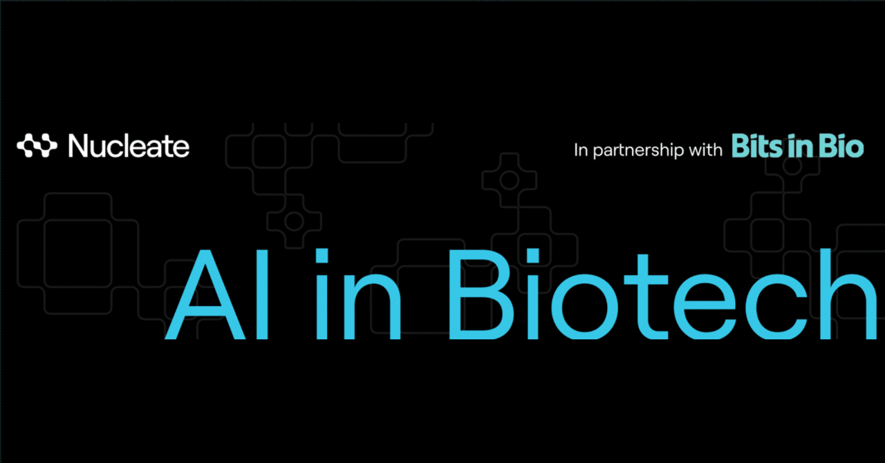 創薬のためのAIリソースページ｜Nucleate Japan
