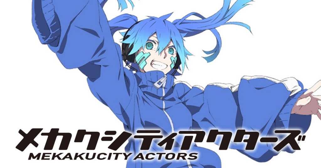 カゲプロ・企画宙ぶらりん問題への慟哭｜顔面ハプニング